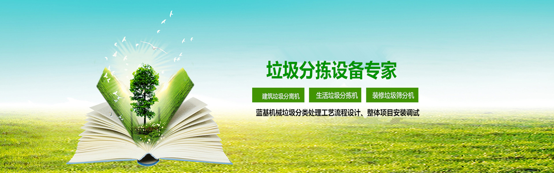 ��Ͳ�a(b��)����