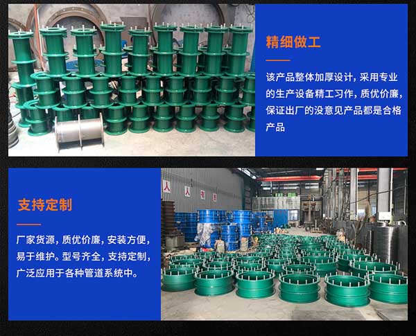 ���Է�ˮ�׹ܮa(ch��n)Ʒ��B