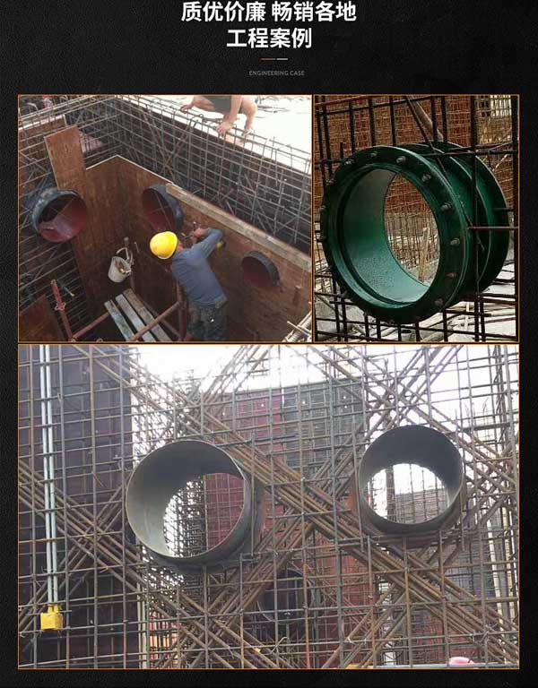 ���Է�ˮ�׹ܰ��bʹ�ìF(xi��n)��(ch��ng)